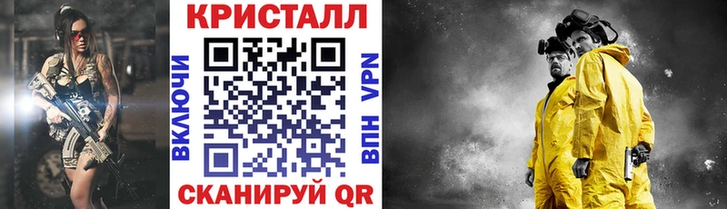 ОМГ ОМГ ТОР  дарк нет как зайти  АМФ 98%  Черногорск 