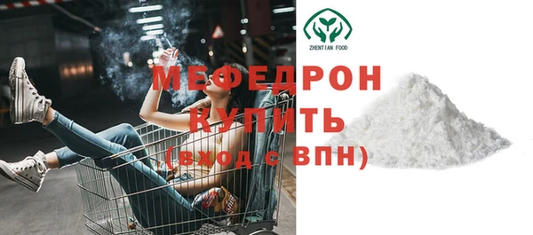 a pvp Верхний Тагил
