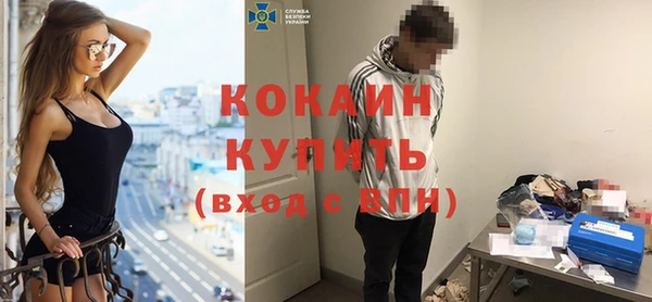 соль ск Верхнеуральск