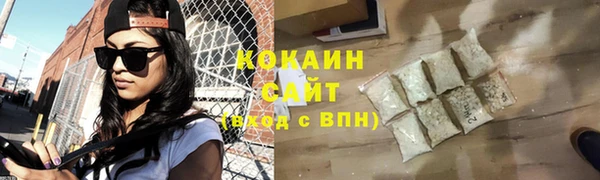 соль ск Верхнеуральск