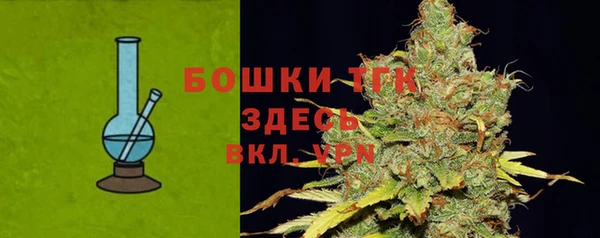 соль ск Верхнеуральск