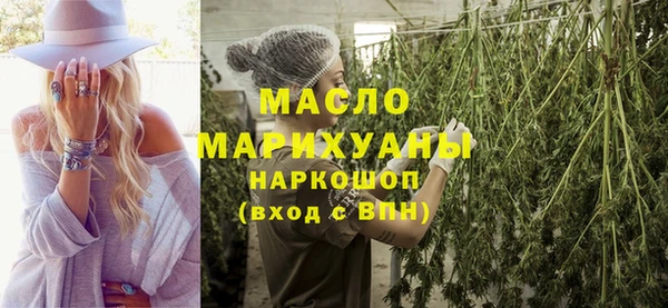 a pvp Верхний Тагил