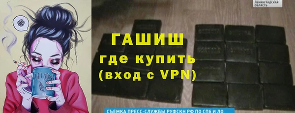 a pvp Верхний Тагил