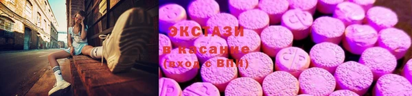 a pvp Верхний Тагил