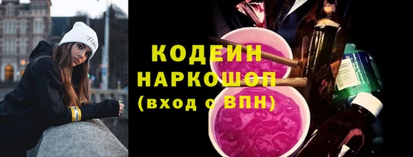 соль ск Верхнеуральск