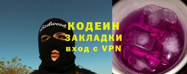 a pvp Верхний Тагил