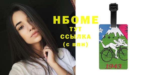 a pvp Верхний Тагил