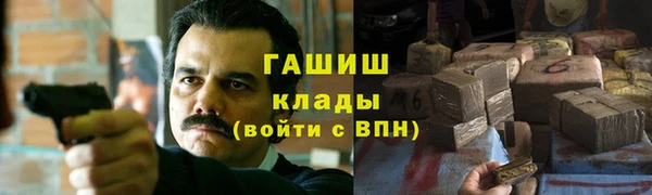 a pvp Верхний Тагил
