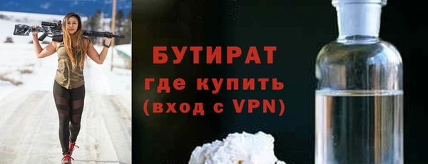 a pvp Верхний Тагил