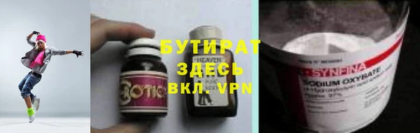 a pvp Верхний Тагил