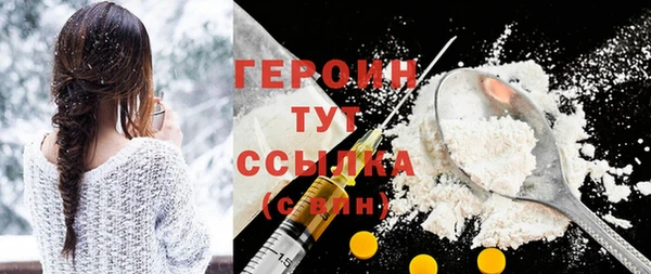 a pvp Верхний Тагил