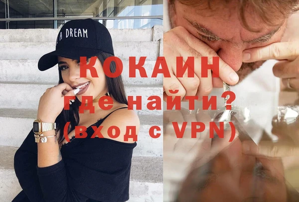 a pvp Верхний Тагил