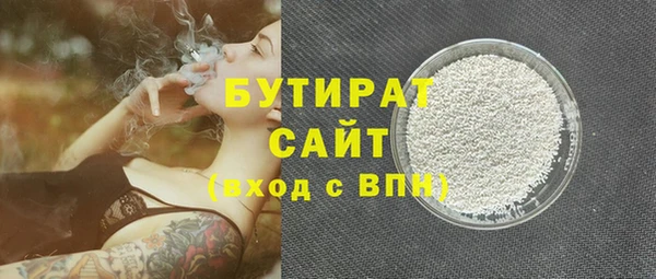 a pvp Верхний Тагил