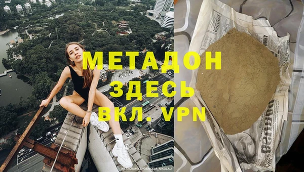 a pvp Верхний Тагил