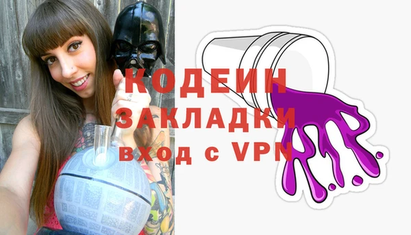 соль ск Верхнеуральск