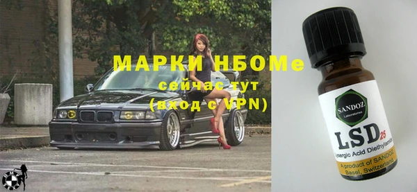 a pvp Верхний Тагил