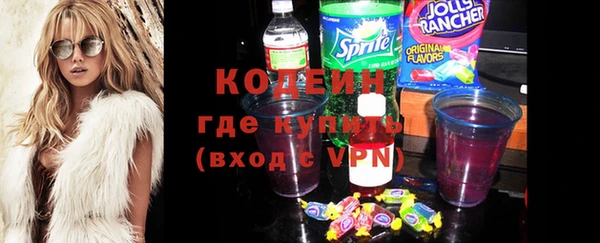 a pvp Верхний Тагил