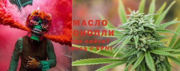 a pvp Верхний Тагил