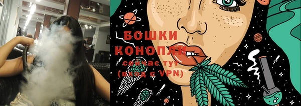 соль ск Верхнеуральск